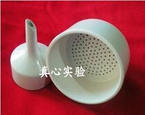 HIGH QUALITY HIGH TEMPERATURE ceramic funnel 40MM SUCTION FILTER BOTTLE funnel BRINELL FUNNEL DECOMPRESSION FILTER funnel