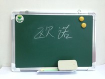 Guangzhou Ono dust-free magnetic green board blackboard 150*100 Writing Board teaching board