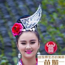 Miao and Dong dance costume performance costume headdress hat silver collar earring bracelet necklace 1