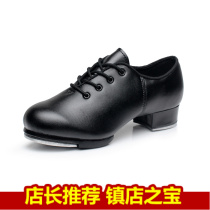 Hot dance soft bottom new imitation leather kick shoes mens and womens models dance children dance adult lace-up