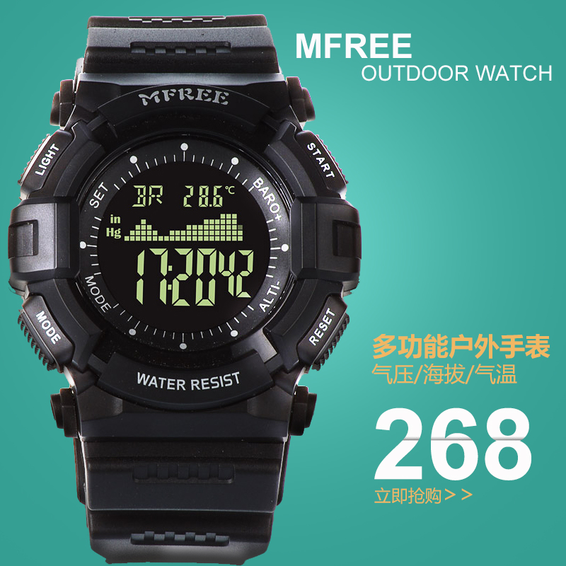 Multifunctional digital outdoor watch for Yueying mountain climbing