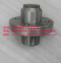 Vertical Sand Mill accessories barrel bottom valve spool