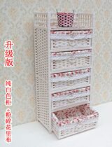 Pastoral rattan storage cabinet drawer type storage cabinet multi-layer storage cabinet straw weaving box baby wardrobe toy cabinet