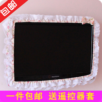 TV frame set wall TV cover perpetual calendar set LCD screen set lace 50 inches
