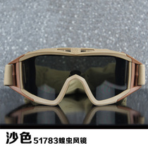 US military Desert Tactical goggles field special forces outdoor equipment real person CS glasses dust-proof goggles