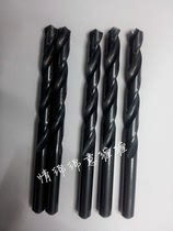 Direct selling hot sale US 100-US PREMIER drill full grinding oxidation black straight shank drill bit 11 0-13 0