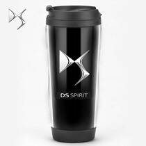 DS car 4S shop custom car logo LOGO gift gift peripheral souvenir water cup