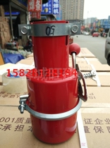 50mm car fire cover exhaust pipe flame arrester chemical plant fire protection equipment oil depot vehicle forklift fire cap