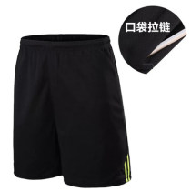 Badminton pants mens wear shorts running five-point pants badminton clothes womens fitness quick-drying five-point sports shorts