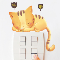 Switch sticker sleeping kitty Living room Cartoon Children Kindergarten Classroom Dorm Room Dorm Wall Wall Stickler Stickler
