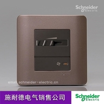Schneider switch socket one fan ceiling fan speed control panel tap series style Brown E8431SPF SZ