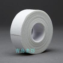 Qingdao Laozheng goalkeeper goalkeeper 15 m long finger joint protection hand tear sports tape protective hand tear tape