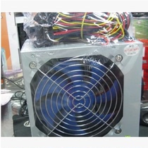 CD-ROM copy machine special 450W standard large power supply serial port one to five 70 burning tower standard power supply