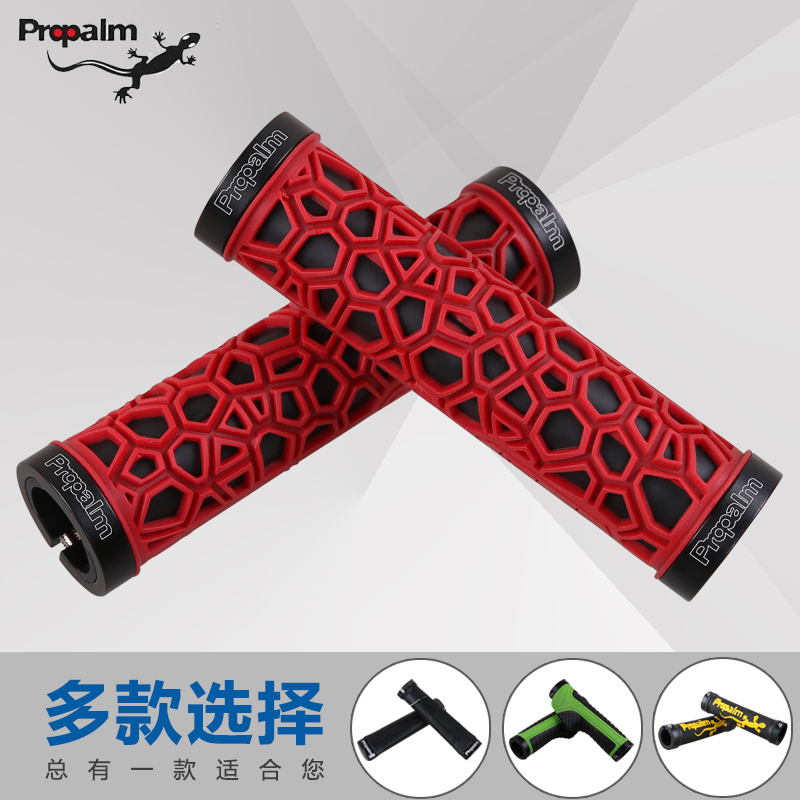 Propalm Lizard Gecko locks bicycle mountainous bicycle and sleeves flying bicycle for anti-skid comfort