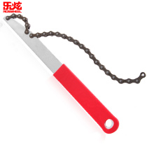 Mountain bike flywheel removal tool bicycle card flying spin lock disc disassembly tool flywheel wrench