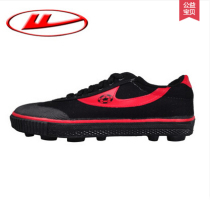 Back Force Football Shoes Men Shoes Breathable WF-1 Canvas Classic Football Sneakers Kids Shoes Women Shoes Training Shoes Football Shoes