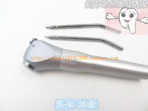 Dental three-purpose gun three-use spray gun tooth chair three-use gun water gun air gun with 2 Nozzles