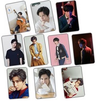 Xue Zhiqian Crystal Card Sticker Bus Card Sticker Set of 10 KT902