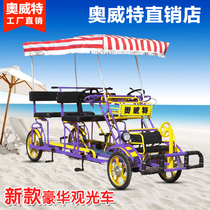 Aowit luxury four-wheeled sightseeing car four-person parent-child bicycle single row double couple family tour view rental