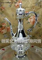 New special Russian K-97 tin metal round Hulk silver rose capacity 8 two 400 ml European style