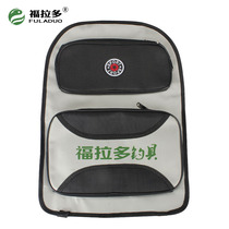 Forrado Universal Fishing Chair Rear Hanging Bag Rear Backpack Double Layer Enlarge Thickened Bag Fishing Chair Bag Fishing Gear Bag