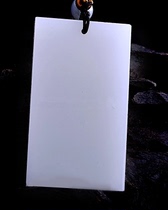 New recommended suet White Afghan White Jade safe and sound brand pendant without word brand for men and women with Jade brand pendant