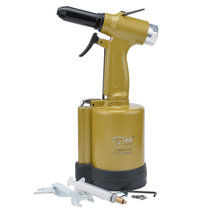 borntun strong type hydraulic pneumatic la ding qian air Riveter pneumatic riveter rivet tongs BD-4806