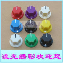 1 4 shaft diameter 6 35mm6 4mm large six-pin audio effector adjustment indicator knob rotary switch