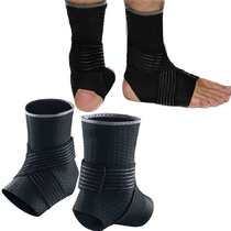 Summer childrens football ankle support Children primary and secondary school elastic basketball protection sprained ankle sports protective equipment boys
