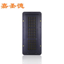Jiasheng De fever grade and other magnetic field belt tweeter belt speaker aluminum belt treble