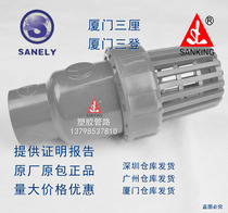 SANKING three and a CPVC piping SCH80 valve 42 2mm 1-1 4 inch DN32PVC-C ball valves
