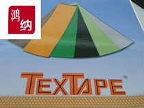 Italy TEXTAPE Roll with Roller Roller with Backley Rubber Leather with Backed Rubber Leather