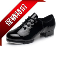 Mens and womens new soft-soled adult kick shoes Childrens dance shoes red black and white dance shoes