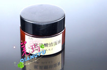 Amino Acid Cleanser Mild Cleanser Product Formula
