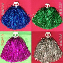 Dance hand flower Yangge Dance hand flower dance Hand flower square dance Hand spike Cheerleading flower ball Joy ball