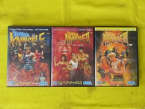 Sega MD Brand new Iron Fist of Fury Fighting Trio 1 2 3