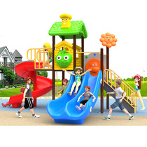 Childrens slide Outdoor large multi-functional combination toy Kindergarten community outdoor play equipment Plastic doctor