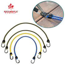 Outdoor camping multi-function elastic rope double hook luggage rope strap Tent rope Sky curtain rope wind rope camping rope
