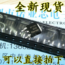  Brand new domestic BT137S-600E Triac patch TO-252 directly photographed