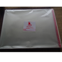 23 5*29 5 2*4C patch bag Special kangaroo baby OPP patch bag has 100 seals