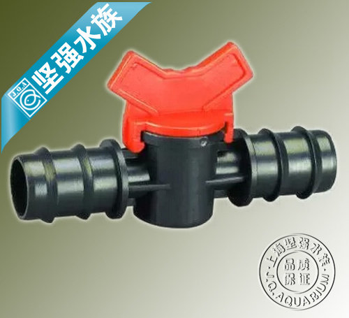 Pastoral walk water flow control valve four-part tube 16 22 water flow regulation