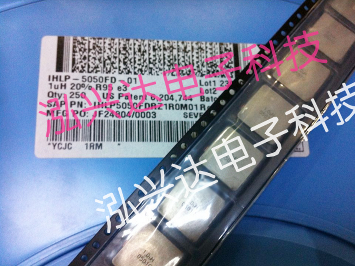 IHLP5050FDER1R0M01 VISHAY all-in-one molding inductor 1uH 32A-49A high current 13X13