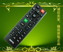Original equipment to ensure the original BENQ projector remote control MX661 MX518F projector remote control
