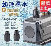 Sen Sen HQB-2000 2200 2500 3000 3500 4500 5000 5500 submersible pump and rotor