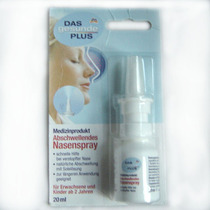 Double crown Germany imported original dm Das childrens nasal congestion dry congestion swelling nasal spray 20ml