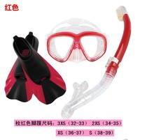PAJIESI Paterus snorkeling trippel suit diving mirror full dry breathing tube light footed gear kit