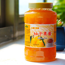 Honey grapefruit tea jam grapefruit tea canned flavor fruit tea grapefruit pulp tea raw material