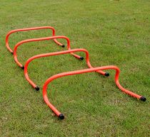Football training hurdles 15 23 30cm small hurdles football jump ladder children jump bar sensitive hurdles