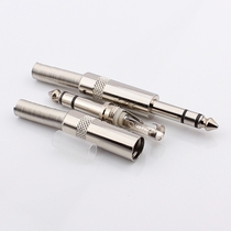 High quality 6 5 plugs 6 35 plugs 6 3 power amplifier plug mic plug 6 35 Double sound big three core
