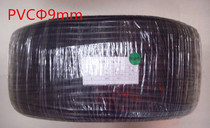 Environmental protection PVC hose Inner diameter 9mm black wire tube Wire and cable sheath High bright light PVC insulation sleeve